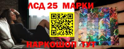 круглые Славянск-на-Кубани