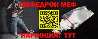 бутик Славгород