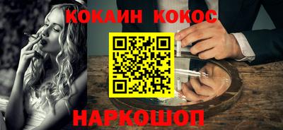 круглые Славянск-на-Кубани