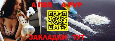 круглые Славянск-на-Кубани