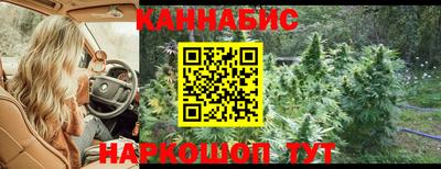 круглые Славянск-на-Кубани
