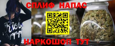 бутик Славгород