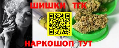 круглые Славянск-на-Кубани