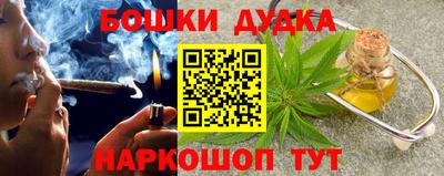 круглые Славянск-на-Кубани