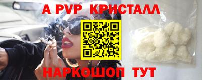 круглые Славянск-на-Кубани