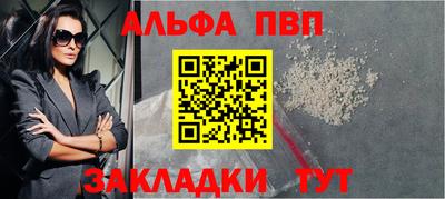 бутик Славгород