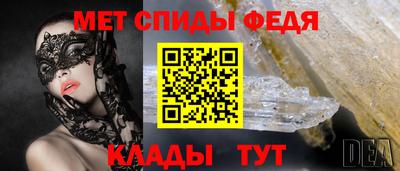 бутик Славгород