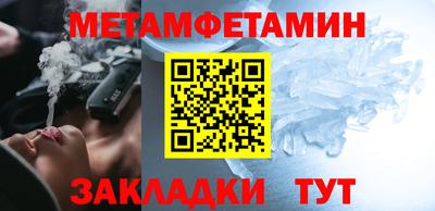 бутик Славгород