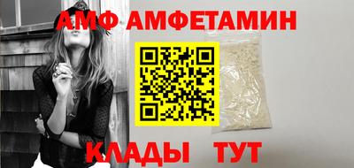 круглые Славянск-на-Кубани