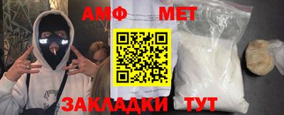 бутик Славгород