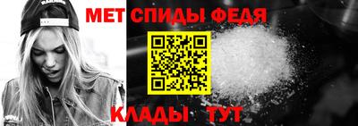 бутик Славгород