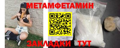 бутик Славгород