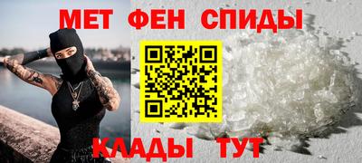 бутик Славгород