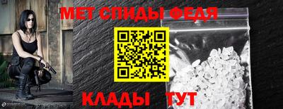 круглые Славянск-на-Кубани