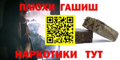 бутик Славгород