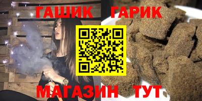 круглые Славянск-на-Кубани