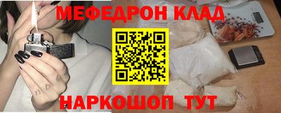 бутик Славгород