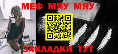 бутик Славгород