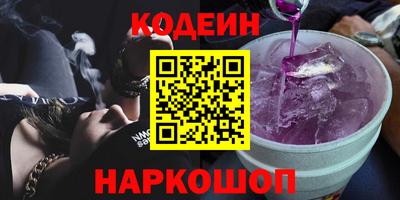 бутик Славгород