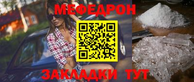 бутик Славгород