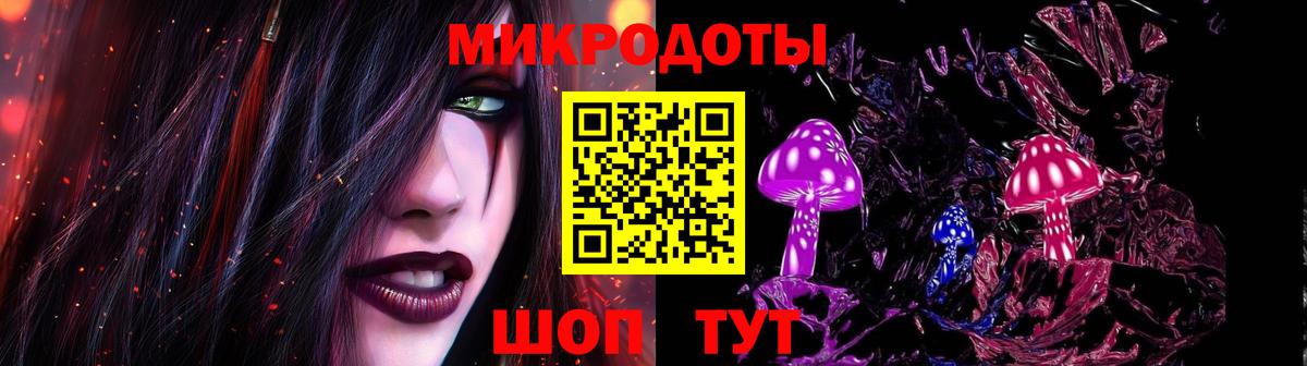 Ногинск  Галлюциногенные грибы Psilocybine cubensis  Вход с VPN  Псилоцибиновые грибы Cubensis 